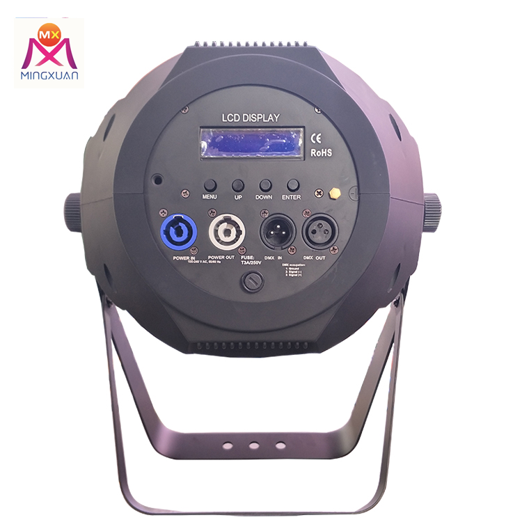 19x15W ZOOM LED PAR Light_Guangzhou Mingxuan Stage Light Equipment Co